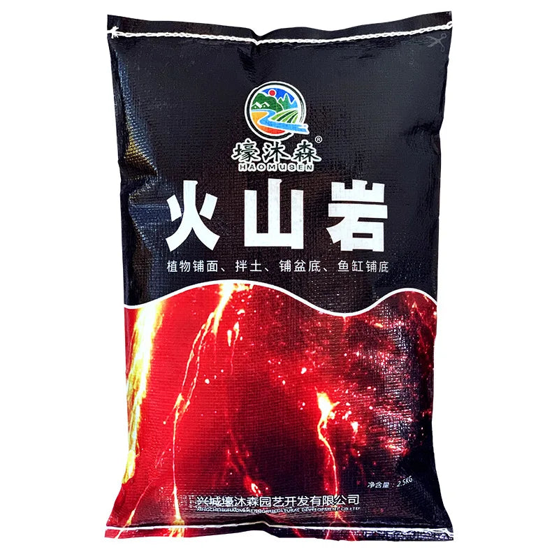 Black Volcanic Rock Particles